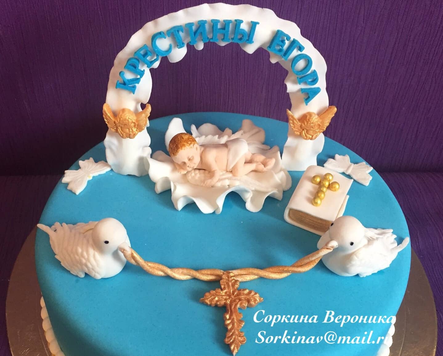 Торты на крещение ребёнка фото Торты на крещение ребёнка фото